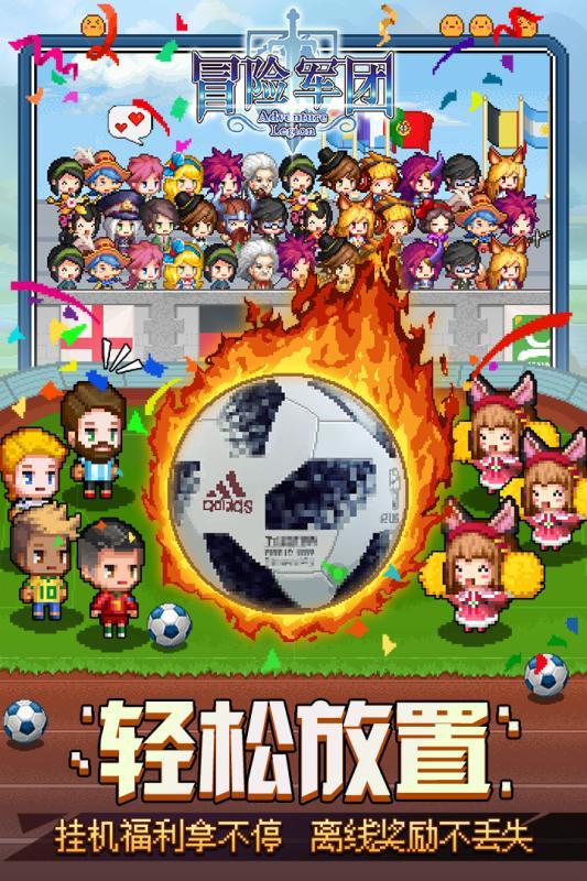 win7密码过期进不了系统怎么办